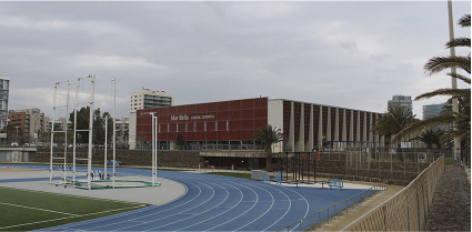 Inicios y proyeccción